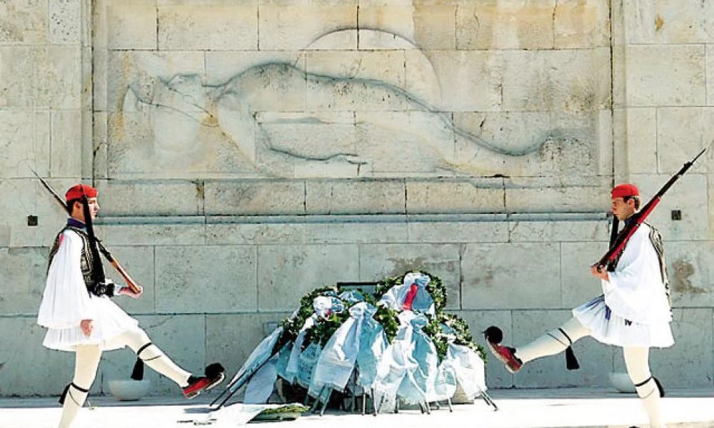 Μνημείο του Αγνώστου Στρατιώτη: Η ιστορία και ο συμβολισμός του